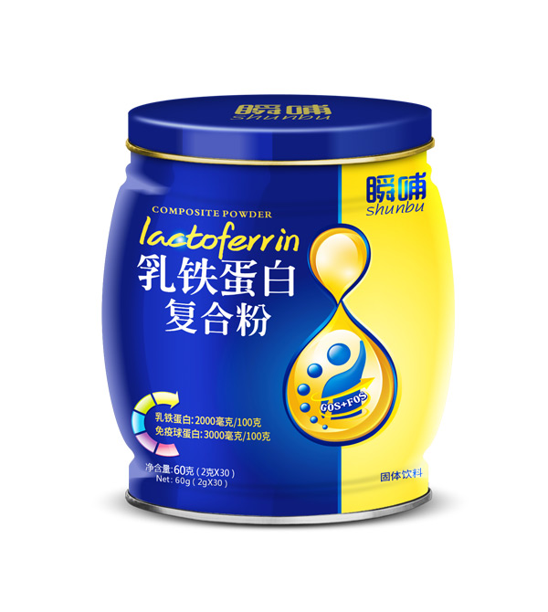 瞬哺乳鐵蛋白復合粉.jpg 瞬哺乳鐵蛋白復合粉.jpg