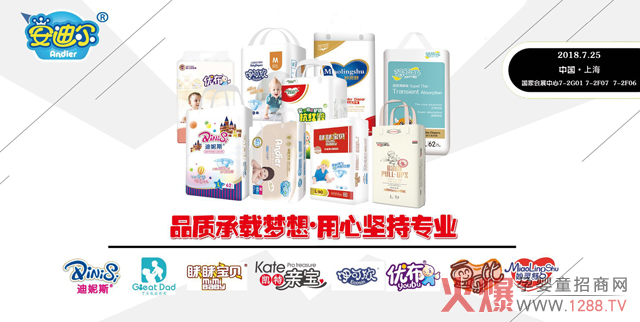 ���ϰ��Ϡ��y���`��������˹���P���H���ȱ�����Ʒ�����18��CBME�Ї��Ћ�չ���fԪ�YƷ�����ͣ������������㳪��