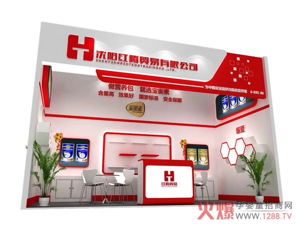 ���I(y��)�I(y��ng)�B(y��ng)�������ߣ������������(��i)�ɴ�Ʒ�Ɣy������2018CBME�Ћ�ͯչ�������J(r��n)�CʳƷ���ֶ��䷽�� �I(y��ng)�B(y��ng)��