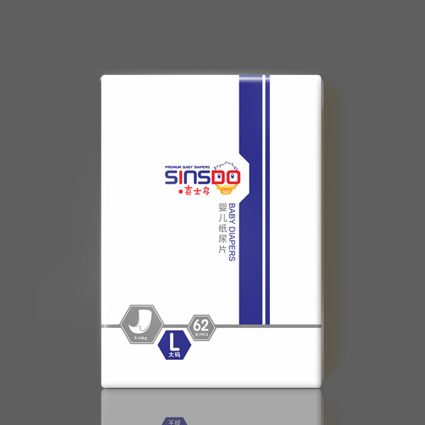 喜士多鉑金系列紙尿片L62.jpg 喜士多鉑金系列紙尿片L62.jpg