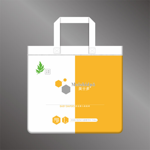 美士多艾草系列啦啦褲L32.jpg 美士多艾草系列啦啦褲L32.jpg