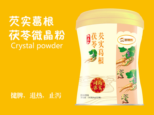   �ǻ����͌��������΢����