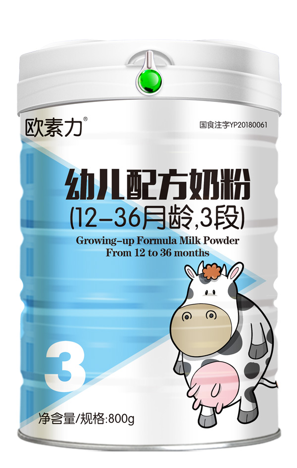 歐素力youe配方奶粉3段.jpg