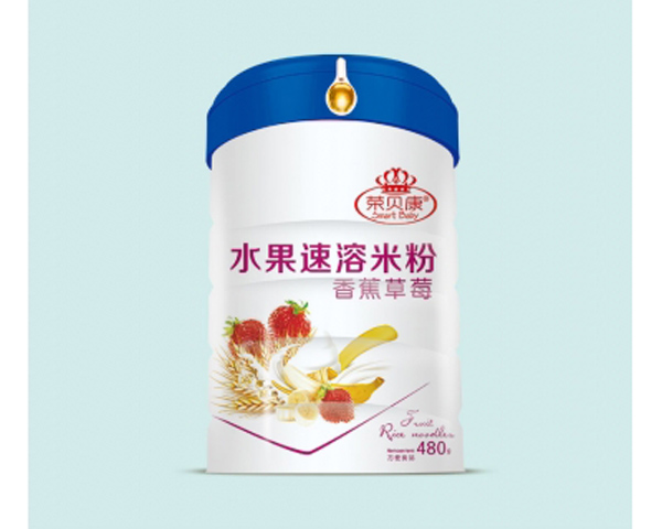 榮貝康香蕉草莓水果速溶米粉聽(tīng)裝.jpg 榮貝康香蕉草莓水果速溶米粉聽(tīng)裝.jpg