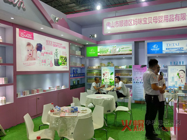 ��ۋ��䌚ؐ����܃ɴ�ϴ�o(h��)Ʒ���Ϻ�CBME�����չ� �ի@�H�S��̓����