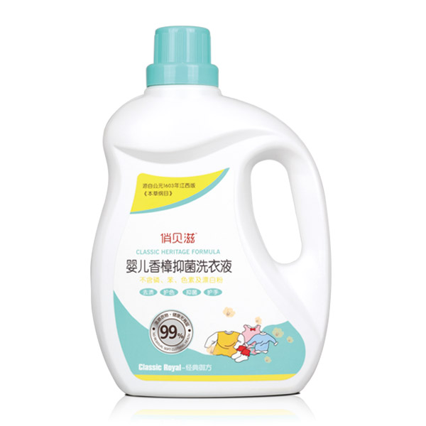 俏貝滋yinge香樟抑菌洗衣液.jpg 俏貝滋yinge香樟抑菌洗衣液.jpg