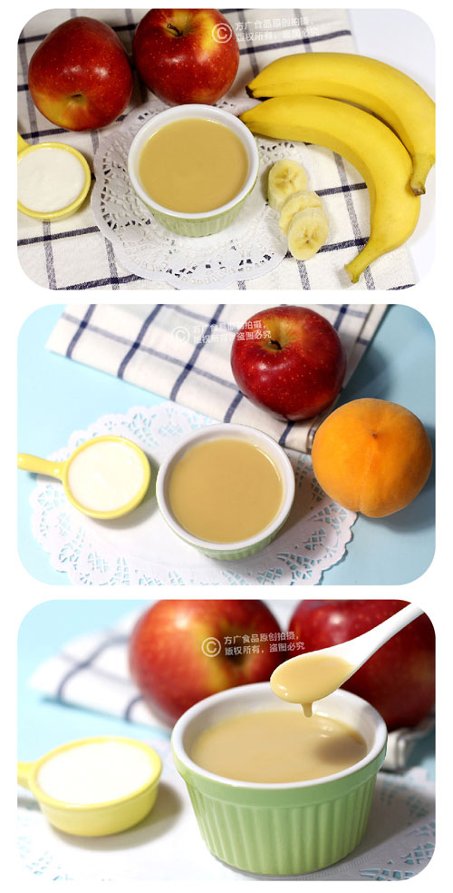方廣清香蘋(píng)果酸奶果泥介紹2.jpg