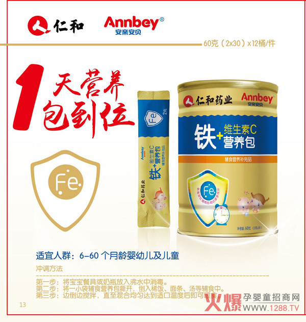 ����ȱ�F��ô�k�����ð��H��ؐ�F+�S����C�I�B(y��ng)��