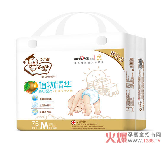 ��ſ�냺����Ƭ о�w����˲������(c��)©