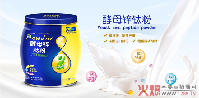 ˲����ĸ�\�ķ۳ɷִ����