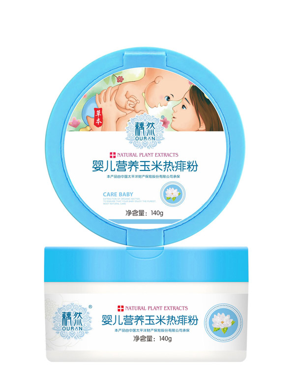 藕然yinge營養(yǎng)玉米熱痱粉.jpg 藕然yinge營養(yǎng)玉米熱痱粉.jpg