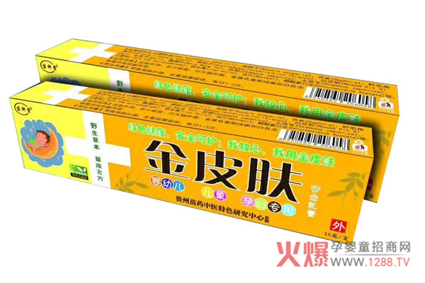 ������Ҋ(ji��n)���w��(w��n)�}����o(h��)��������܎�ý�Ƥ�w��ȫ��డ