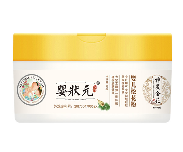 嬰狀元yinge松花粉.jpg 嬰狀元yinge松花粉.jpg