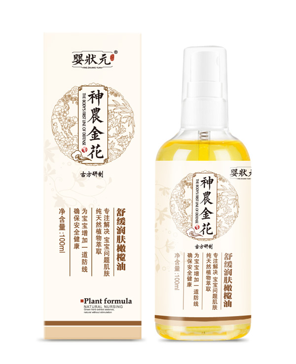 嬰狀元yinge舒緩潤(rùn)膚橄欖油.jpg 嬰狀元yinge舒緩潤(rùn)膚橄欖油.jpg