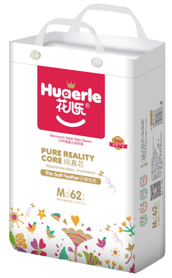 花兒樂(lè)大環(huán)腰yinge紙尿褲M.jpg 花兒樂(lè)大環(huán)腰yinge紙尿褲M.jpg