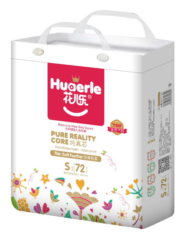 花兒樂大環(huán)腰yinge紙尿褲S.jpg 花兒樂大環(huán)腰yinge紙尿褲S.jpg