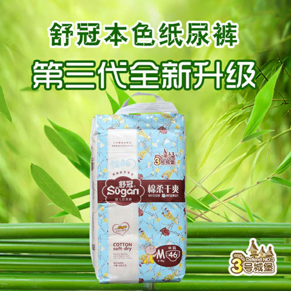   ���3̖�Ǳ��냺����ѝM