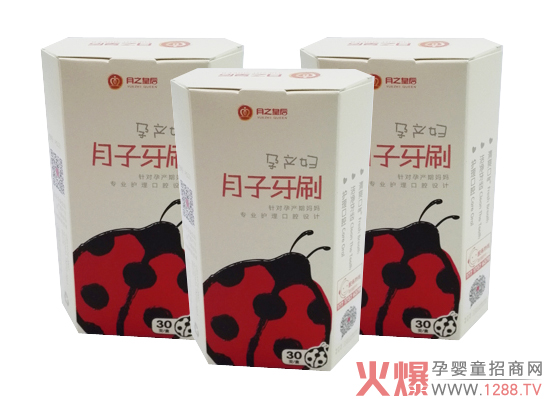 ��֮�ʺ��Юa(ch��n)�D�o(h��)��ϵ���T����N��Ʒ�P�c