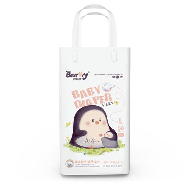 貝貝心語倍柔芯yinge紙尿褲L碼正面.jpg 貝貝心語倍柔芯yinge紙尿褲L碼正面.jpg