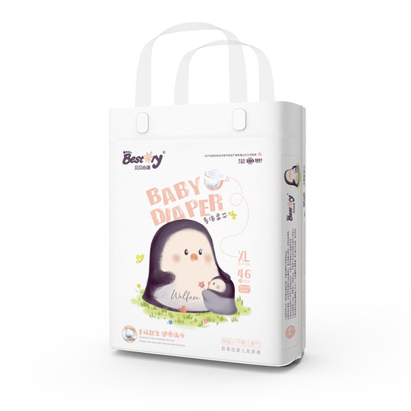 貝貝心語倍柔芯嬰兒紙尿褲XL碼
