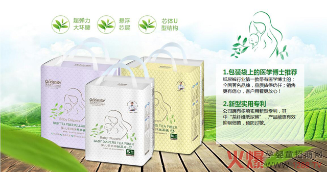 �����c�����ɾ����飡����ؐ����ѝĸ�����۷��ɽ�|վ�����w�S��Ʒ���Wҫ��