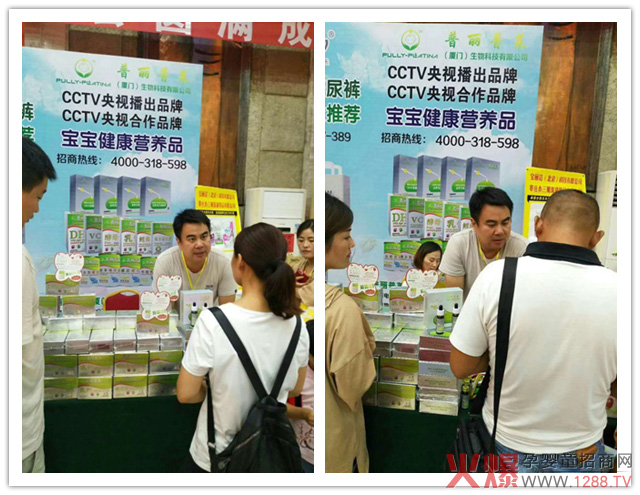 CCTV�ᲥƷ�����������R�I(y��ng)�B(y��ng)Ʒ��ĸ�����۷��(hu��)��ɽ�|վ����(d��ng)�˚��L(f��ng)�ƣ���Ʒ�΄��A������ӳ����