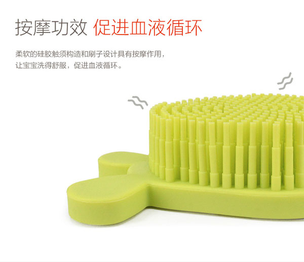 樂迪萌鼠硅膠洗澡刷介紹4.jpg