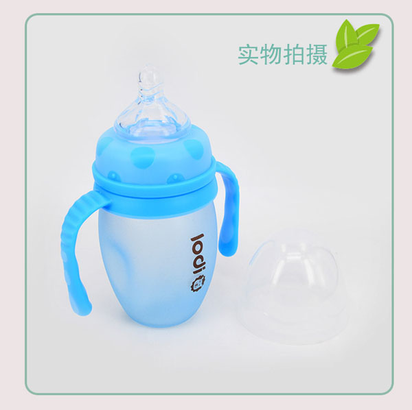 樂迪感溫奶瓶180ml藍(lán)色.jpg