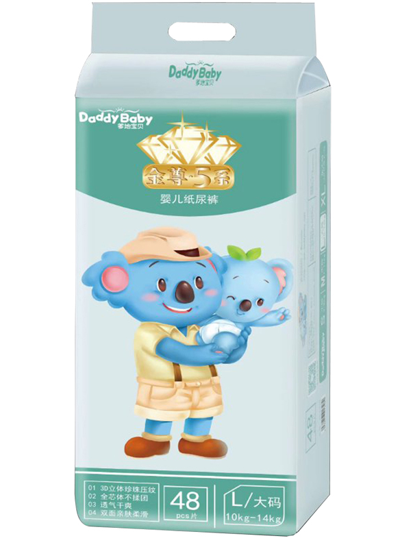 爹地寶貝金尊5系yinge紙尿褲.jpg 爹地寶貝金尊5系yinge紙尿褲.jpg