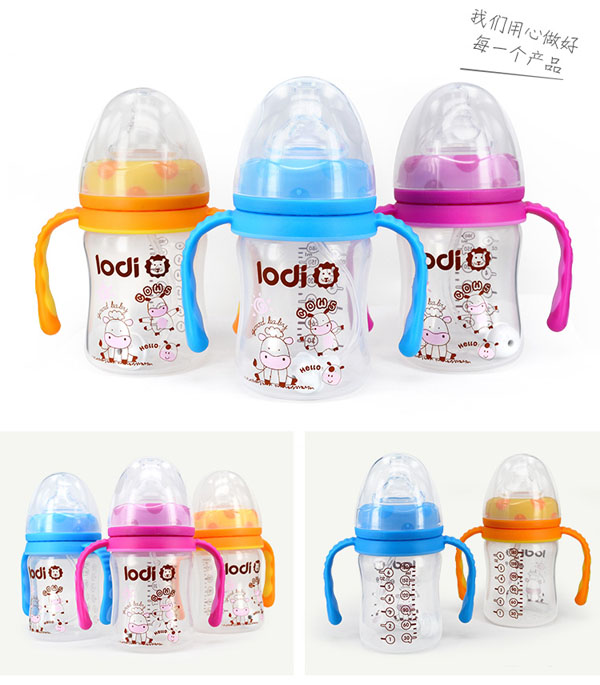 樂(lè)迪PP奶瓶180ml產(chǎn)品展示.jpg
