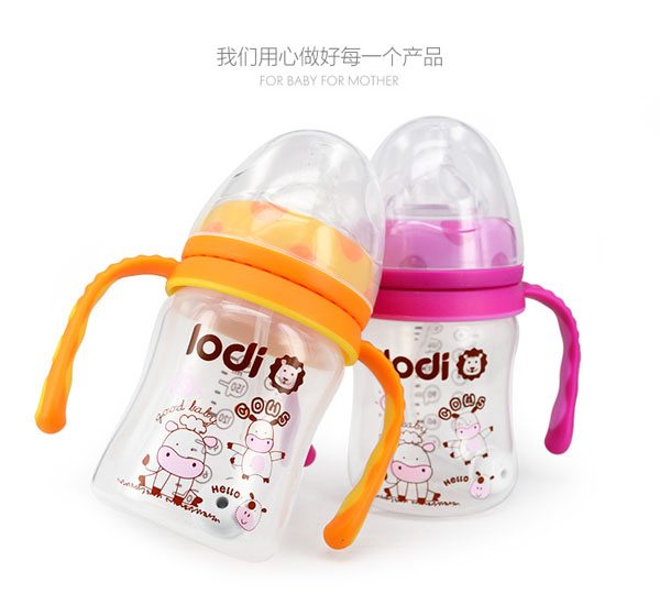 樂(lè)迪PP奶瓶180ml顏色.jpg