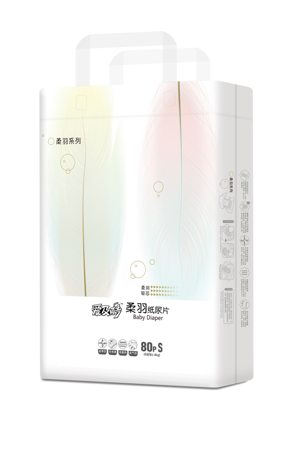 愛及酷尿片S.jpg 愛及酷尿片S.jpg