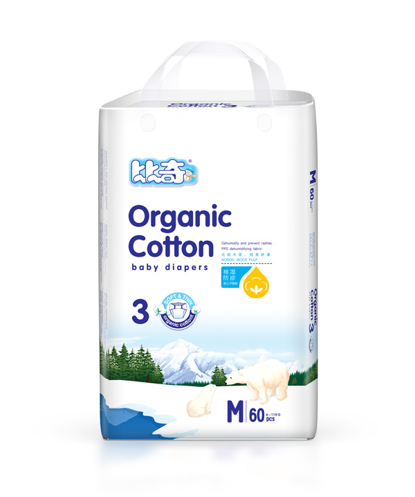 比奇北歐有機(jī)棉yinge紙尿褲M(mǎn)60.jpg 比奇北歐有機(jī)棉yinge紙尿褲M(mǎn)60.jpg