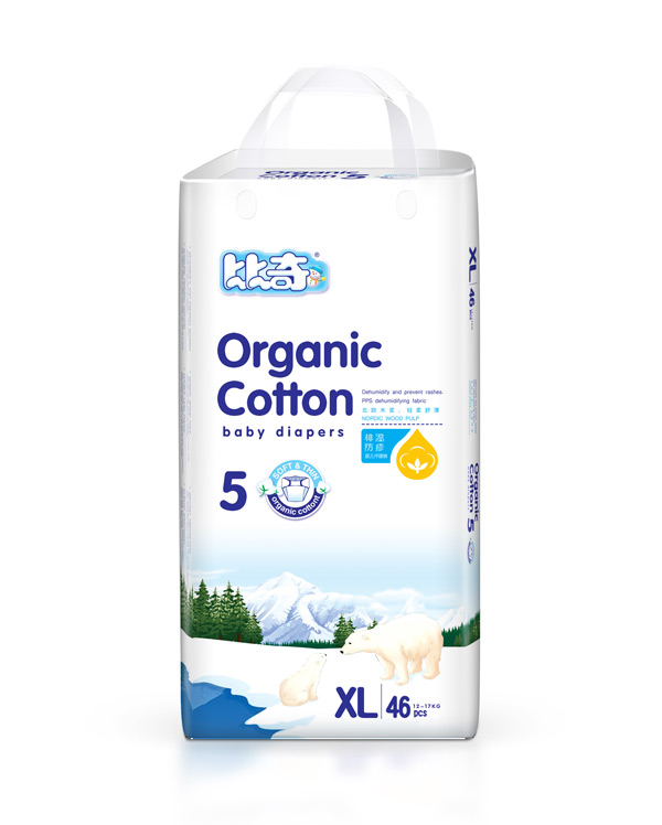 比奇北歐有機棉yinge紙尿褲XL46.jpg 比奇北歐有機棉yinge紙尿褲XL46.jpg