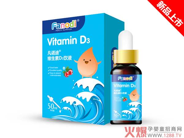 ���Z�ϵ΄��Һϵ����Ʒ�������u�c(di��n)��(d��)�����F(xi��n)����ȫ��������