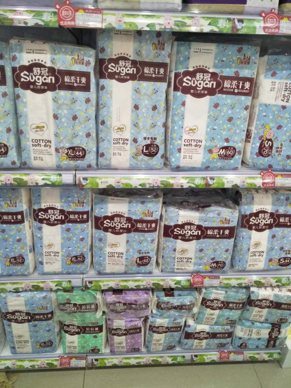 舒冠1號城堡yinge紙尿褲產(chǎn)品陳列1.jpg
