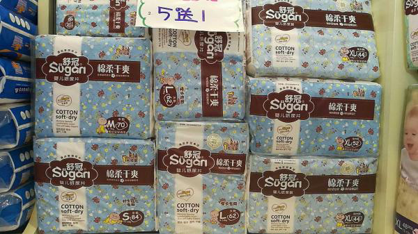 舒冠1號城堡yinge紙尿褲產(chǎn)品陳列4.jpg