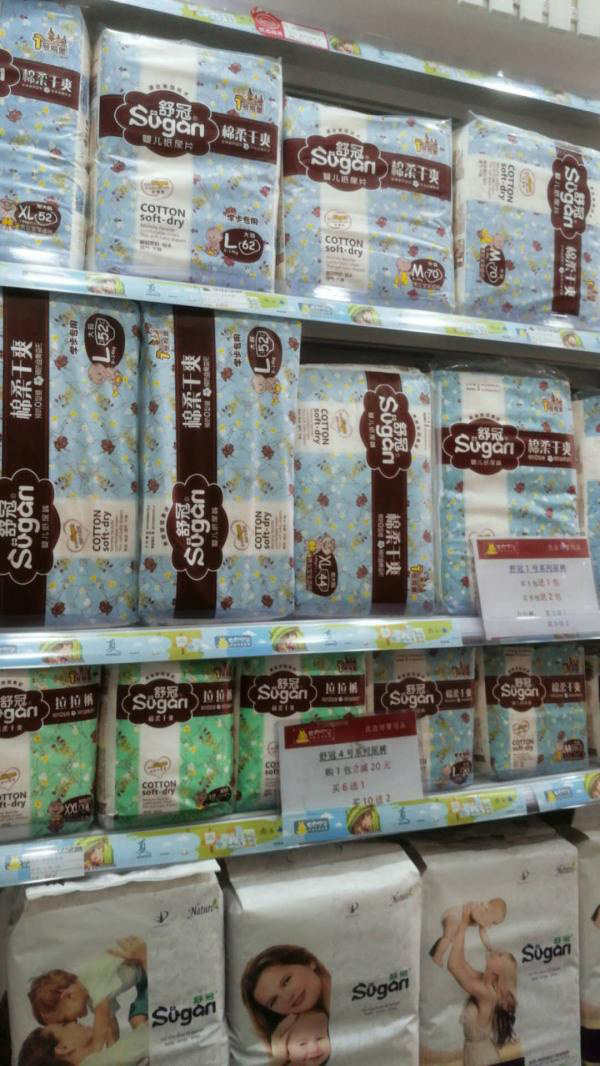 舒冠1號城堡yinge紙尿褲產(chǎn)品陳列3.jpg
