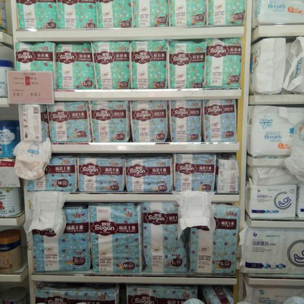 舒冠1號城堡yinge紙尿褲產(chǎn)品陳列2.jpg