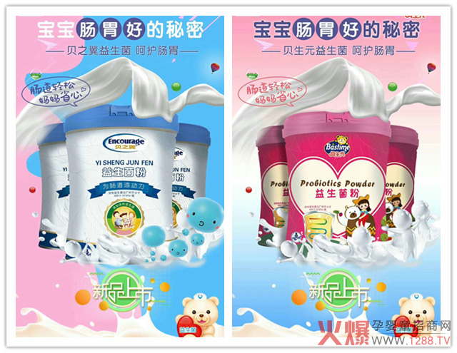 ؐ��Ԫ��֮ؐ���������������У��¶ȕ��NƷ��8���ϏS�������a(ch��n)������݆���������ӯ��߀�x����