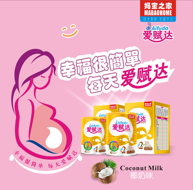 ��(��i)�x�_(d��)�Юa(ch��n)�D�I(y��ng)�B(y��ng)Ʒ