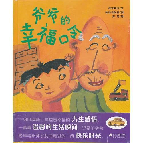 ����?sh��)��Ҹ����?jpg