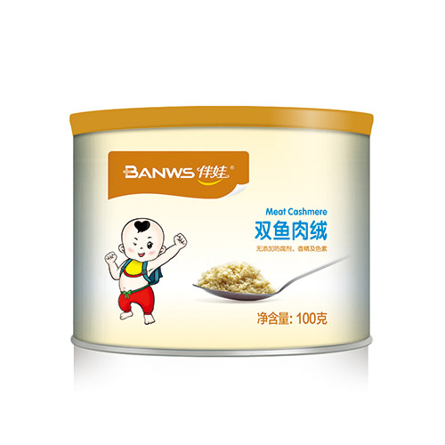 伴娃雙魚肉絨.jpg 伴娃雙魚肉絨.jpg