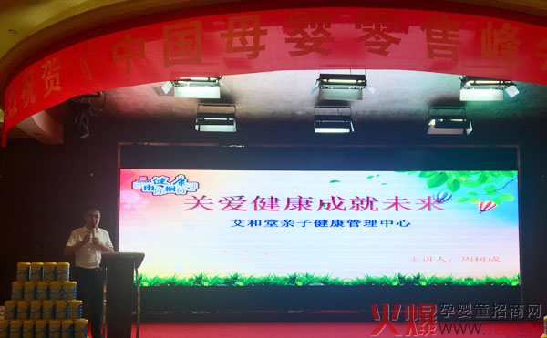 ������ĸ�����۷������վ�W������������(f��)�������x�½������˚����ӆ؛����