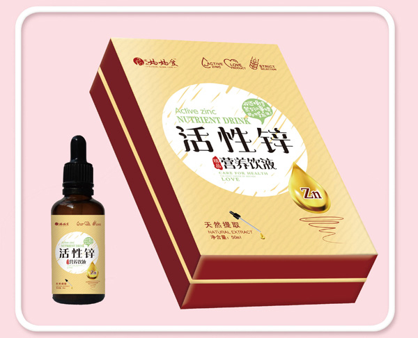 媽媽愛(ài)活性鋅營(yíng)養(yǎng)飲液.jpg 媽媽愛(ài)活性鋅營(yíng)養(yǎng)飲液.jpg