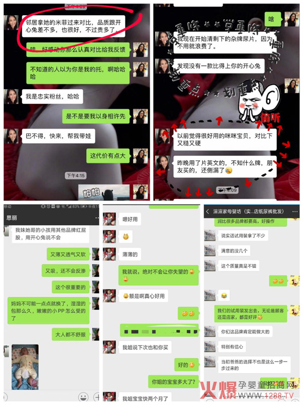 ����һ�fԪ���д����_������Ʒ���У��S��ʮ�´�����?f��)?/></a></div>
                    <p class="news-title"><a href="/News/139705.html" target="_blank">����һ�fԪ���д����_������Ʒ�������S��ʮ�´�����?f��)?/a></p>
                    <p class="news-desc">����yʮ����ѝ�N����������ؽ�(j��ng)�N�̴������Լ�ĸ���T���ϰ嶼��ץ�o�r(sh��)�g��؛���Դ��ڽ�(j��ng)�N������(zh��ng)�Z�Ј�(ch��ng)�șC(j��)����ô���x��һ��Ʒ�|(zh��)�б������������Ⱥ����и�ë���ļ���ѝ���ஔ(d��ng)��Ҫ���������߀�ڱ���ļ���ѝƷ���Ъqԥ��������ԇԇ���_����Ʒ����</p>
                    <p class="news-bottom clearfix">
                    	<span id="fmy9vb9"    class="pull-left">�a(ch��n)Ʒ�YӍ</span><span id="fmy9vb9"    class="pull-right">10-10</span>
                    </p>
                </li>
            
            	<li id="fmy9vb9"    class="clearfix">
					<div   id="fmy9vb9"   class=