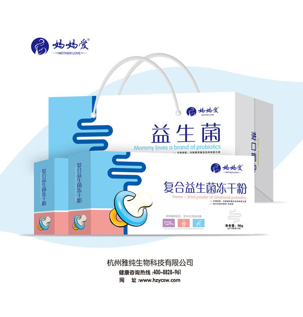   �����ۏ�(f��)�����������ɷ� �Y���b