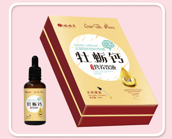   ������ĵϠ�}�I�B(y��ng)�Һ