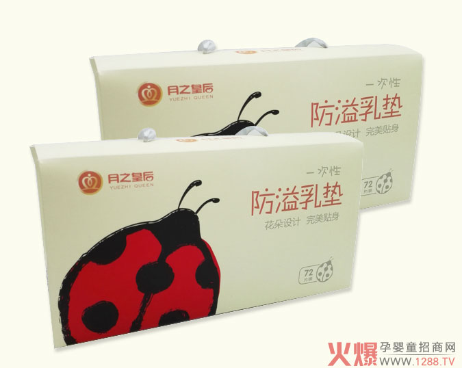 ��֮�ʺ������| �����O(sh��)Ӌ�N�����m