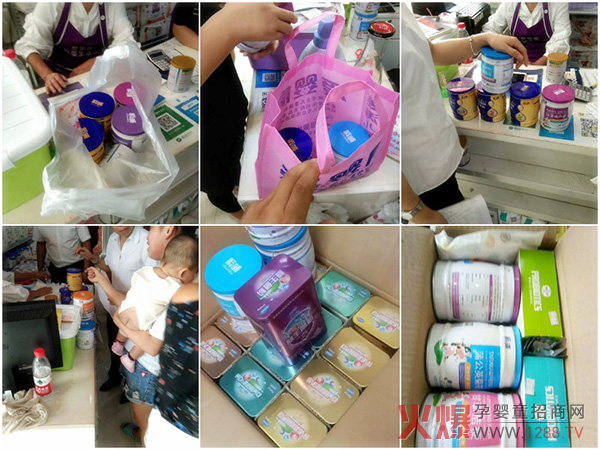 ˲��ˎʳͬԴ΢������һ��40 ��ĸ���؛�ܶ��u��������Ʒ�|(zh��)�����u(p��ng)�糱��